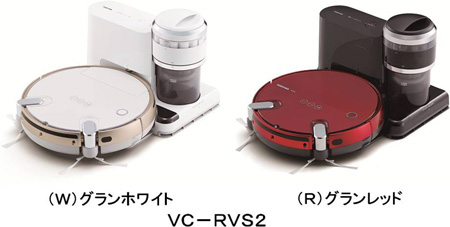 ロボット掃除機 「トルネオ ロボ」 VC-RVS2-W グランホワイト | nate