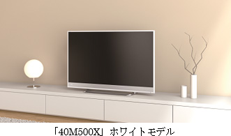 東芝 40V型 4K 液晶テレビ REGZA 40M500X 2番組同時録画対応