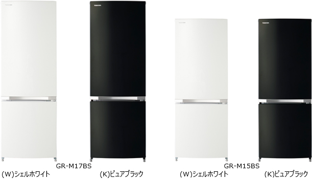 インテリアに調和する、単身世帯向け2ドア小型冷凍冷蔵庫「BSシリーズ 